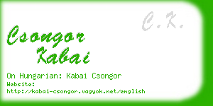 csongor kabai business card